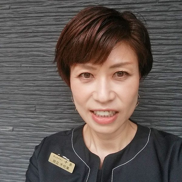 staff-mottate